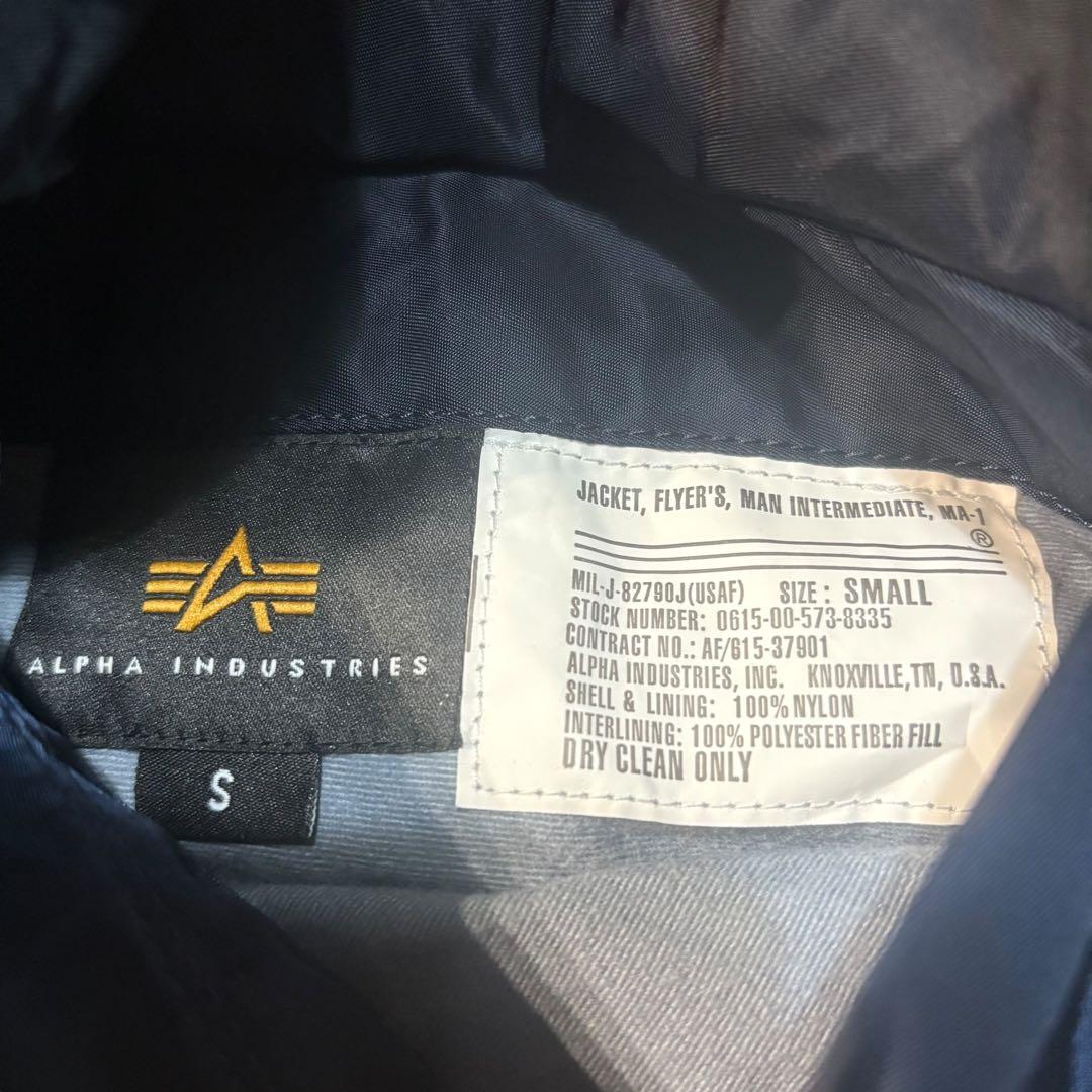 アルファインダストリーズ MA-1 フライトジャケット ネイビー Sサイズ