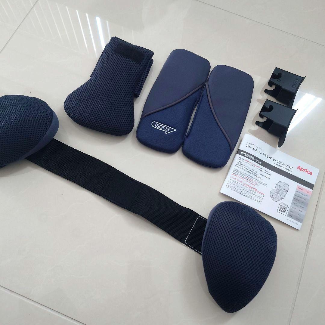 Aprica 　フォームフィット　ISOFIX　セーフティプラス　ネイビー