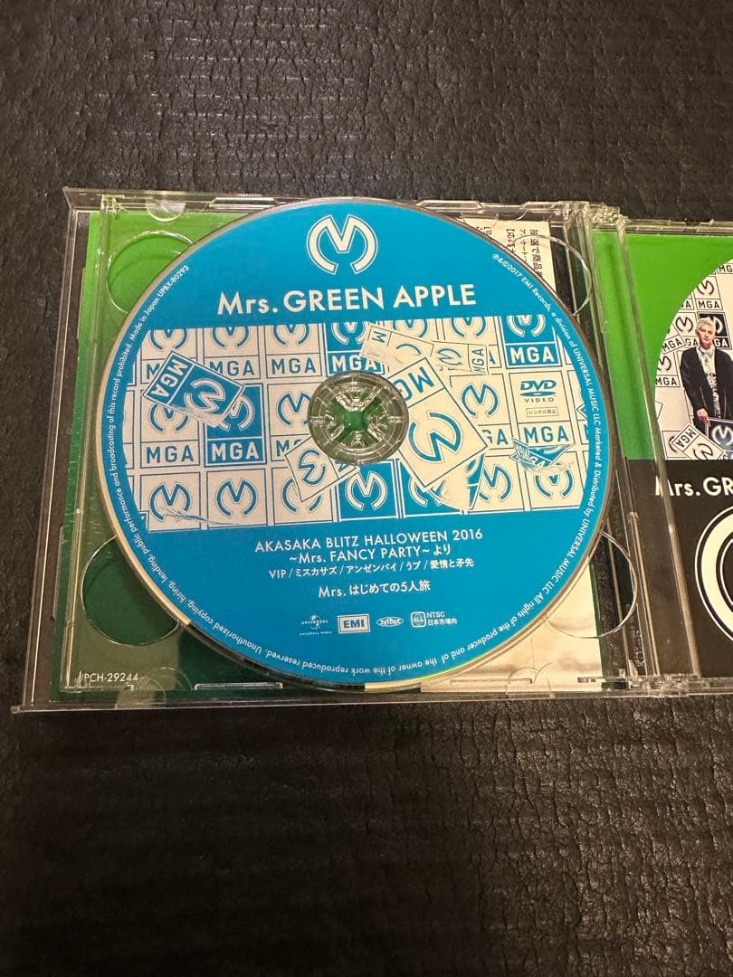 Mrs. GREEN APPLEアルバム 初回限定盤 CD+DVD