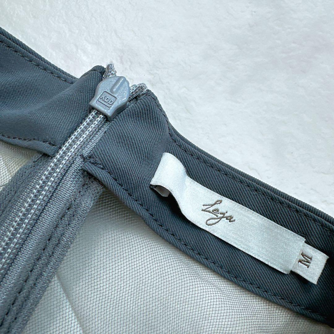 LEJA ボリュームチュールスリーブオールインワンパンツドレス　サロペット