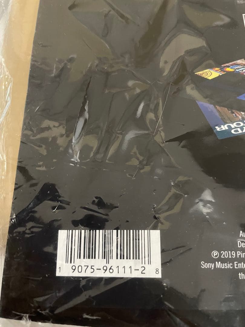 洋楽 The Later Years (1987-2019)