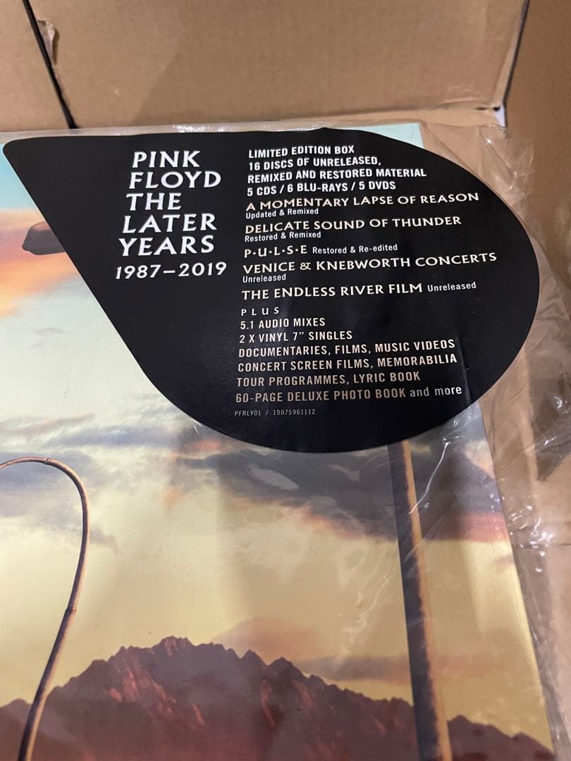 洋楽 The Later Years (1987-2019)