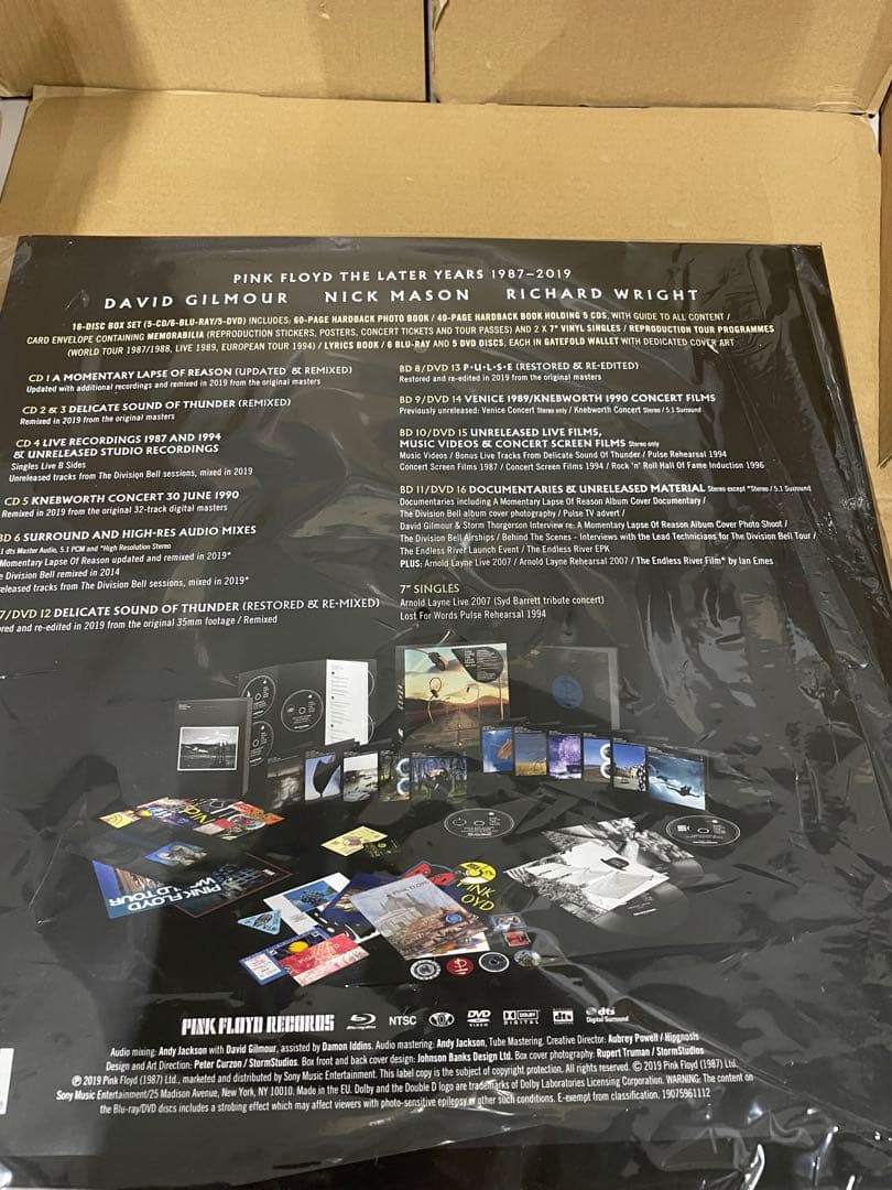 洋楽 The Later Years (1987-2019)