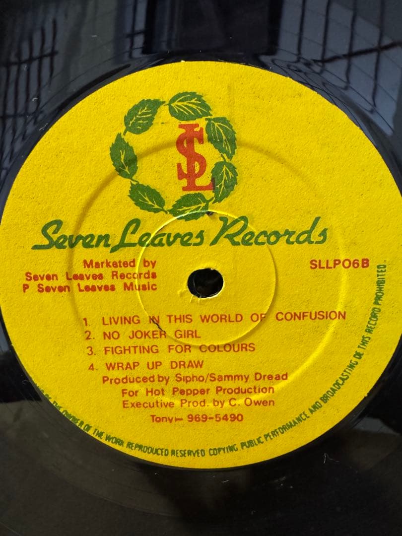 Sammy Dread / Wrap Up A Draw レゲエ