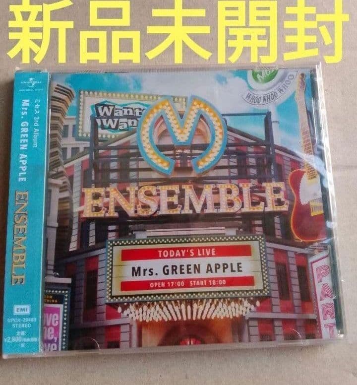新品未開封 Mrs. GREEN APPLE 通常盤 CD4枚