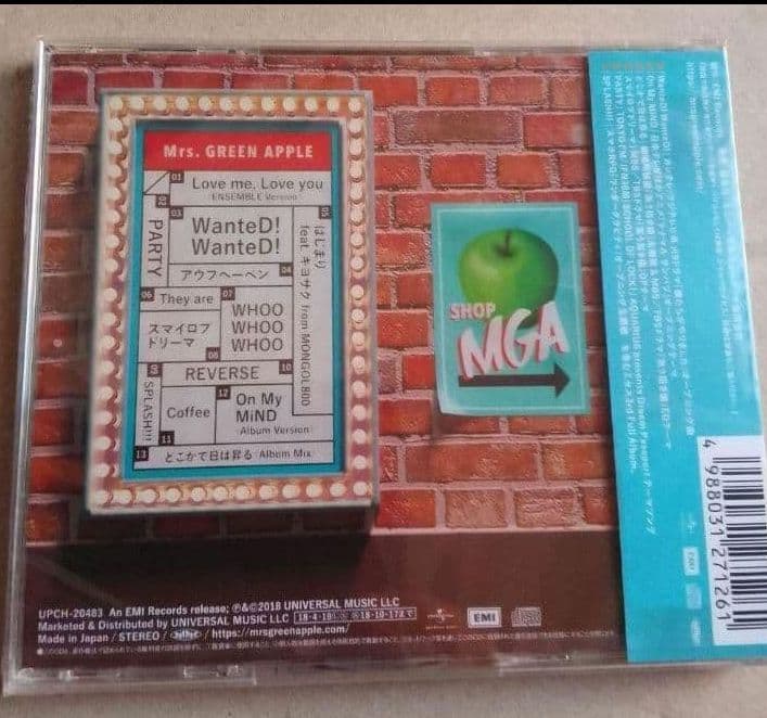 新品未開封 Mrs. GREEN APPLE 通常盤 CD4枚