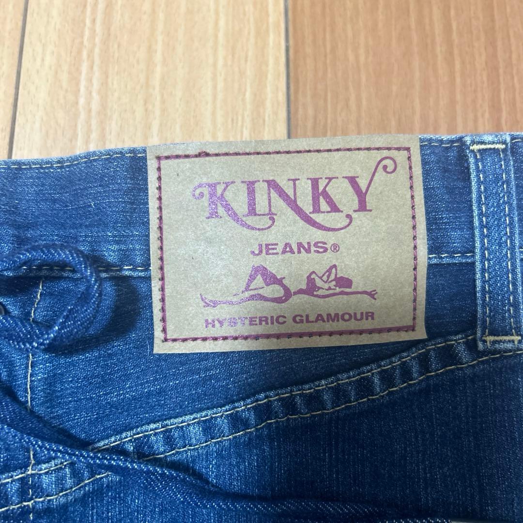 HYSTERIC GLAMOUR マイクロバックレースアップデニムスカート