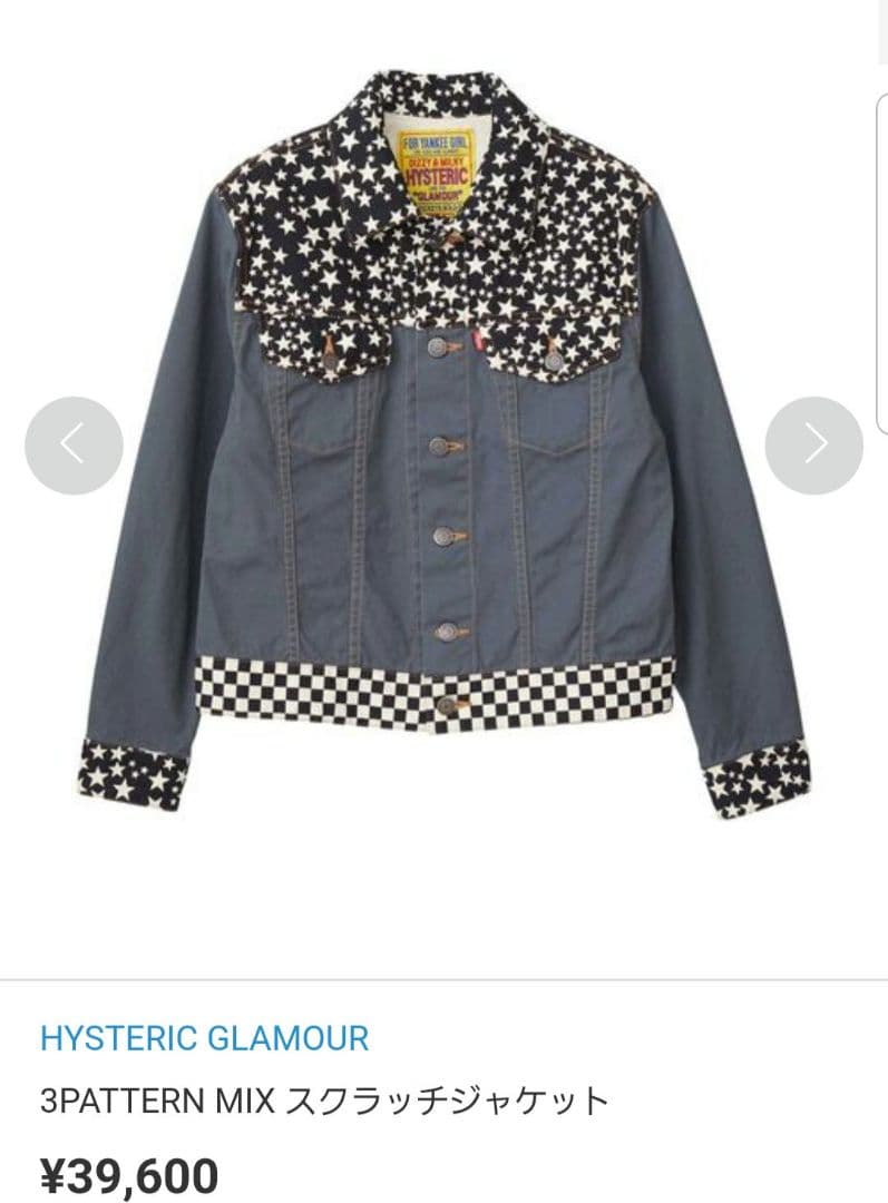 M ☆美品☆激っ可愛ゎ❕クレイジーパターン♪Scratch♪デニムジャケット‼️