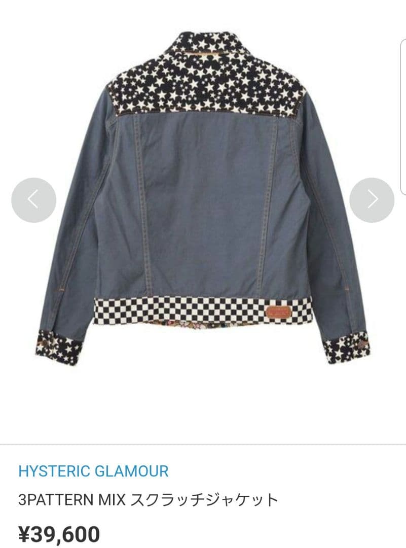 M ☆美品☆激っ可愛ゎ❕クレイジーパターン♪Scratch♪デニムジャケット‼️