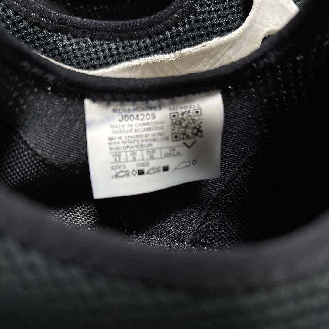 【美品】メレル　ハイドロランナー　MERRELL Hydro Runner