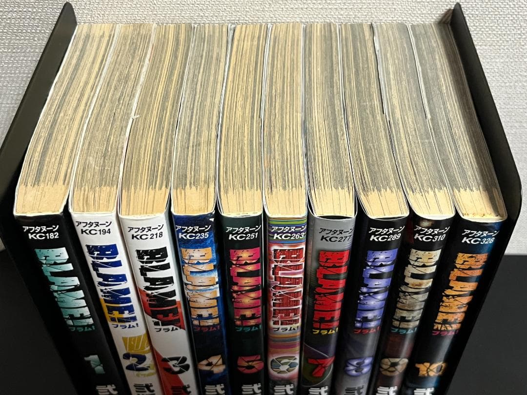 BLAME! 1-10巻 /全巻セット /弐瓶 勉 /ブラム