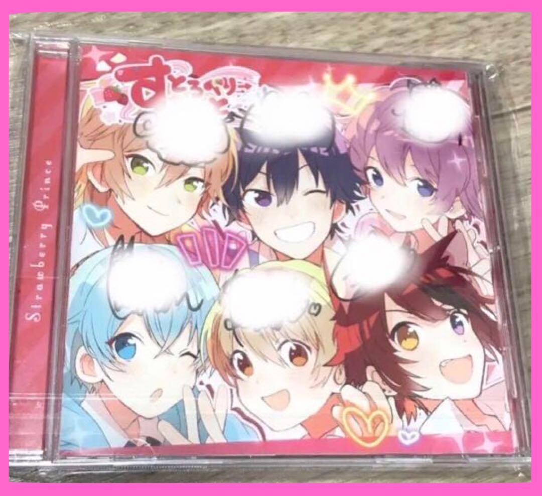 すとぷり　直筆サイン　CD アルバム