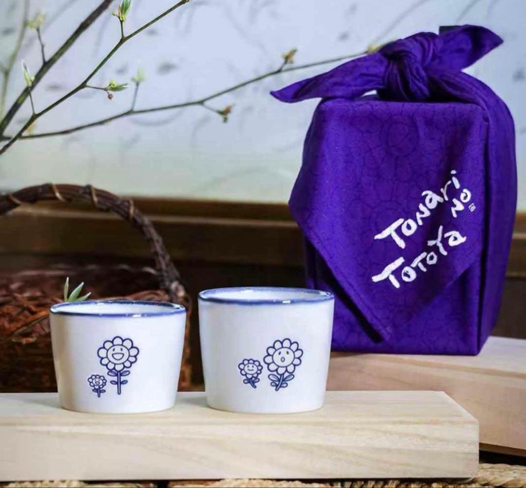 村上隆　お花蕎麦猪口セット