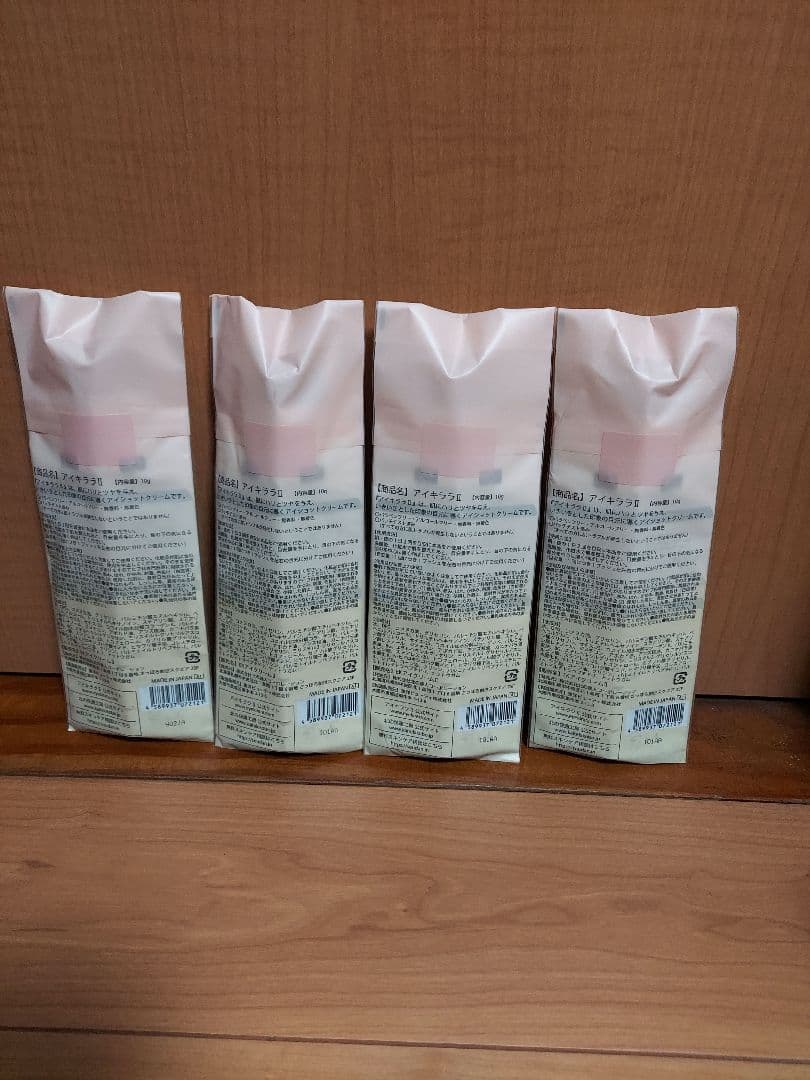 北の快適工房 アイキララ2 4本セット