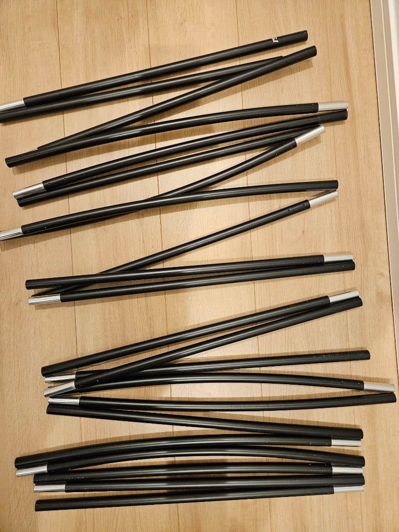 サバティカル　アルニカ(シート、マット付き)