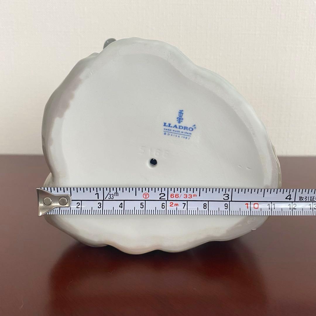 LLADRO リヤドロ 『 Sea Fever 』 ヨット 少年 犬 置物