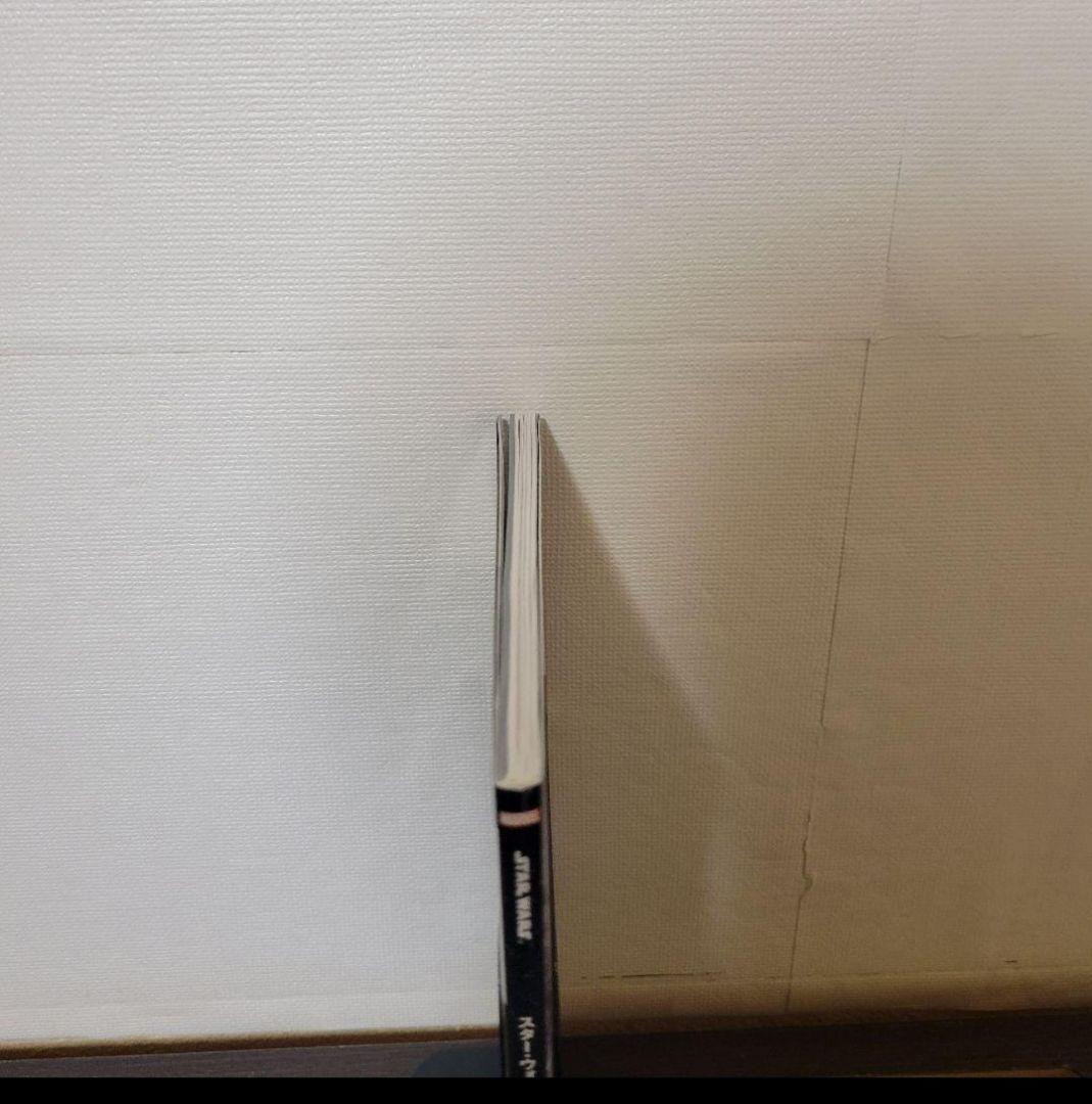 ヴィレッジブックス スターウォーズ:ダース・モール ダソミアの後継者