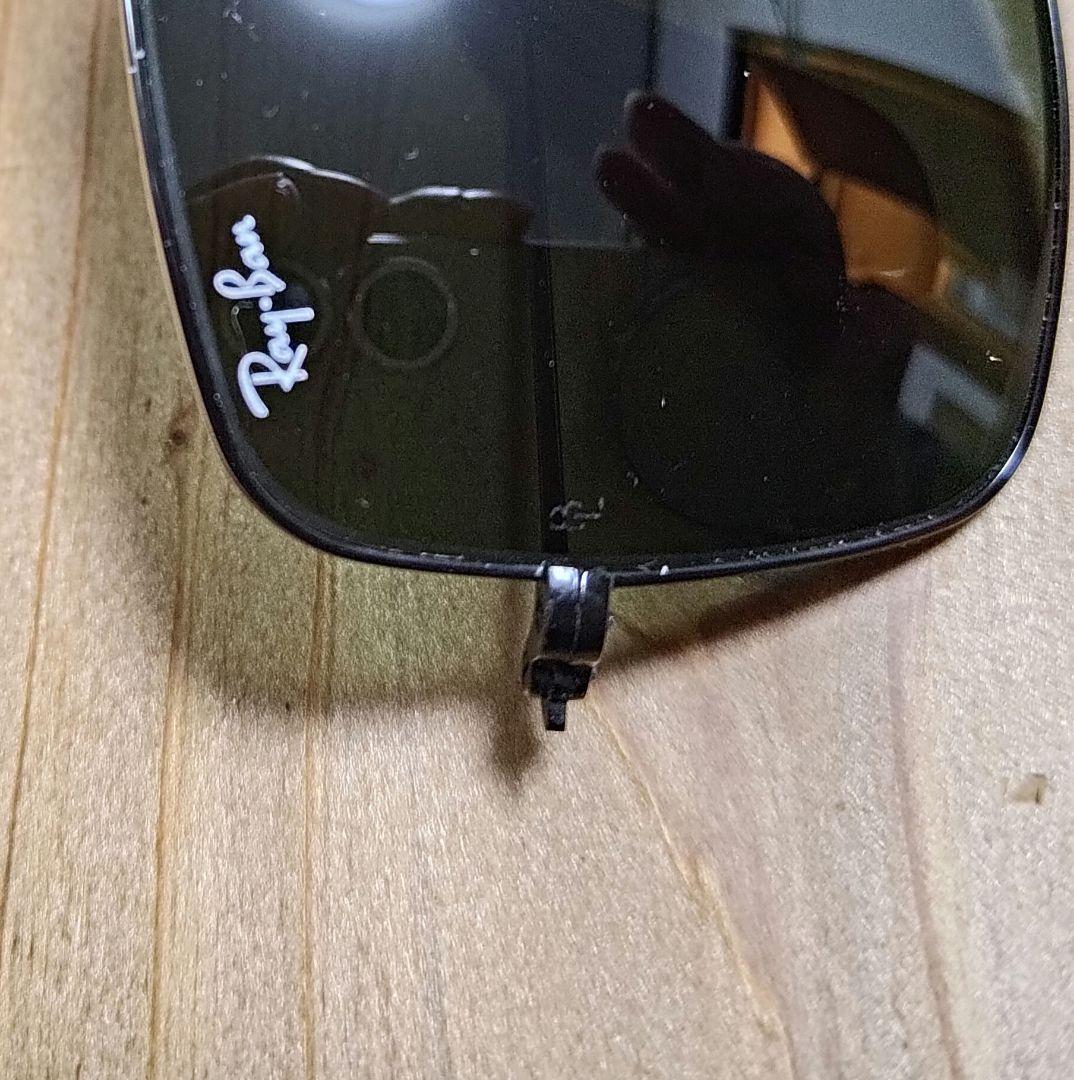 レイバン USA ヴィンテージ ボシュロム製Ray Ban 廃盤品 62□14