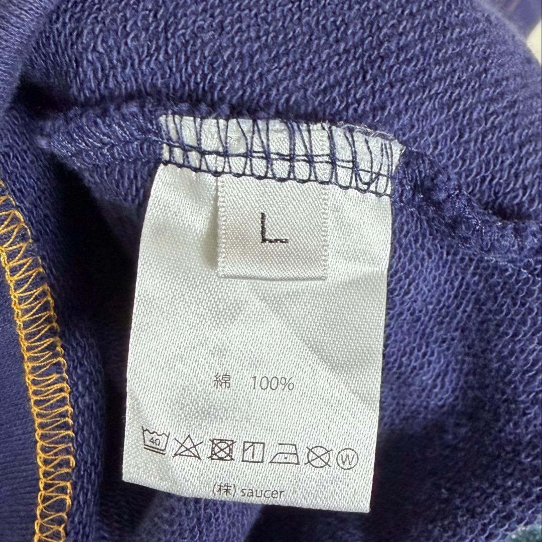 き*う様 vaundy HEAD SHOT　パーカー