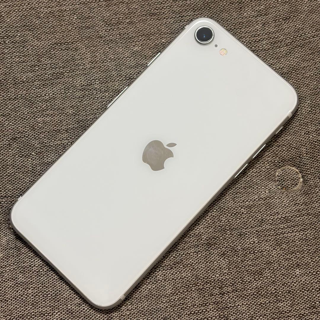 Apple iPhone SE 第二世代 ホワイト 128GB