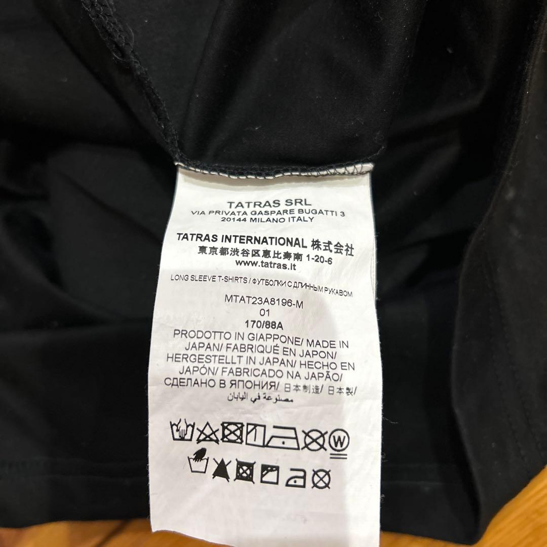 TATRAS(タトラス) SICADO シカード　サイズ01