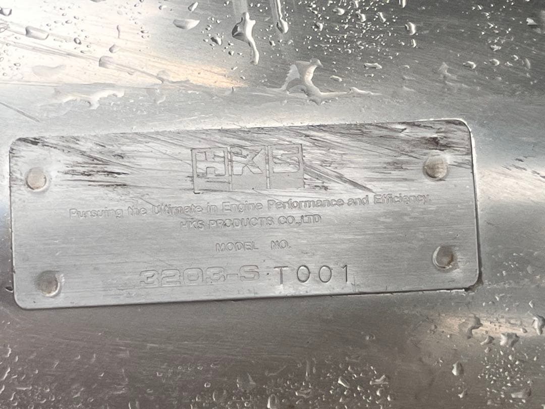 ‪☆送料込み AE86 HKS 中間 リアピース セット