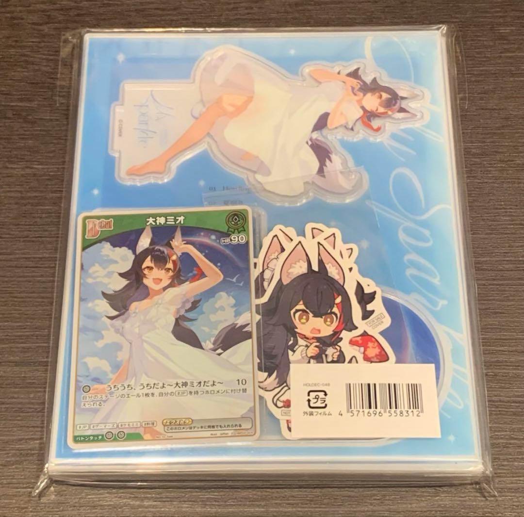 大神ミオ　2nd アルバム　完全生産限定盤