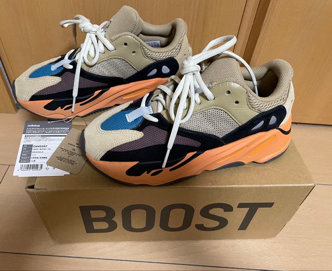 ADIDAS YEEZY BOOST 700 アディダス 23.5