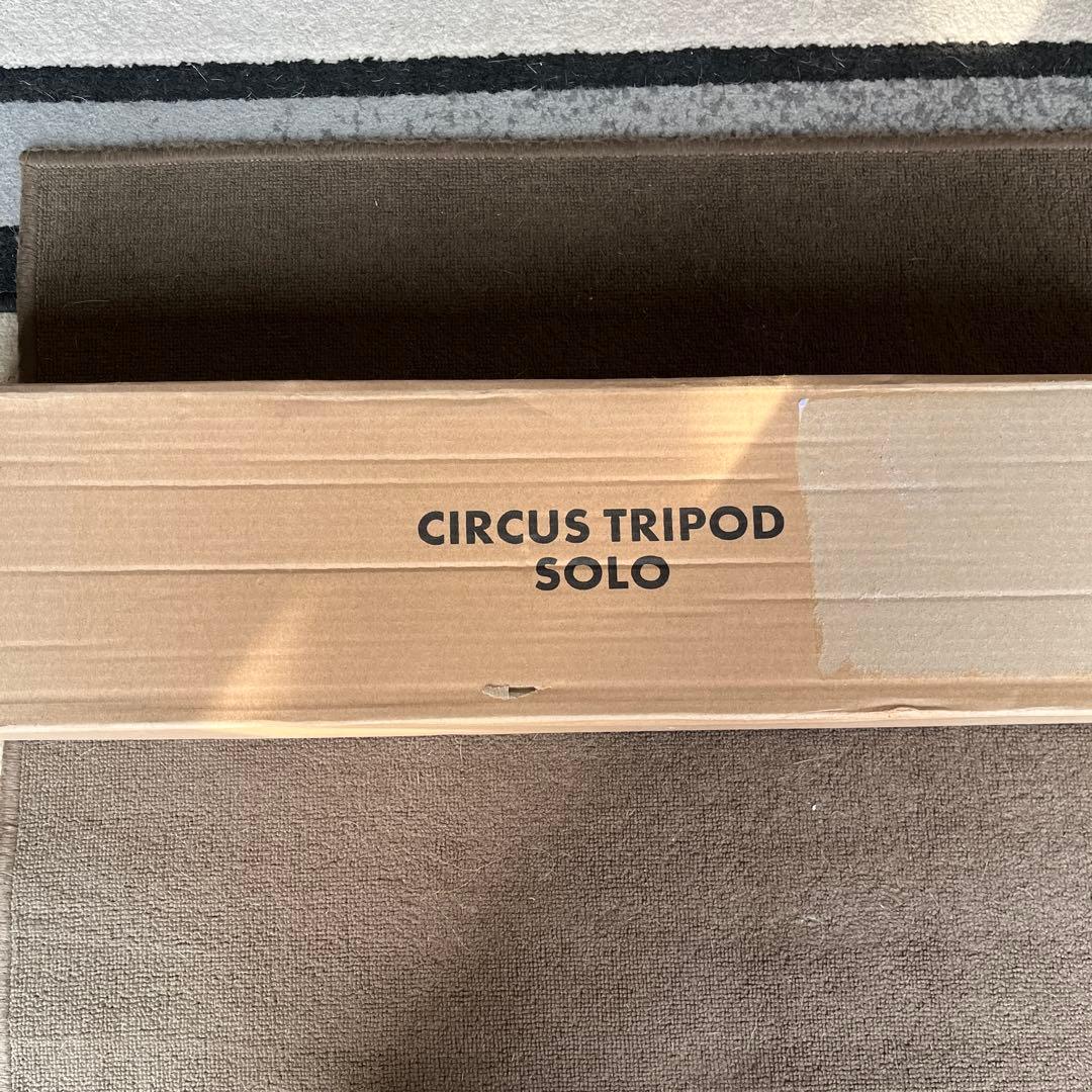 テンマクデザイン　サーカストリポッド　ソロ
