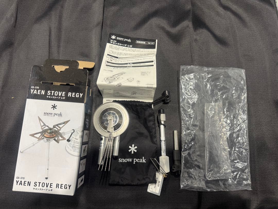  peak YAEN STOVE REGY GS 370 未使用