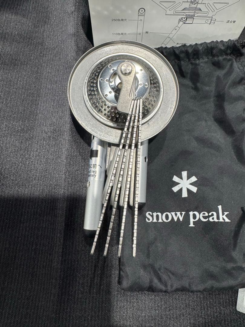  peak YAEN STOVE REGY GS 370 未使用