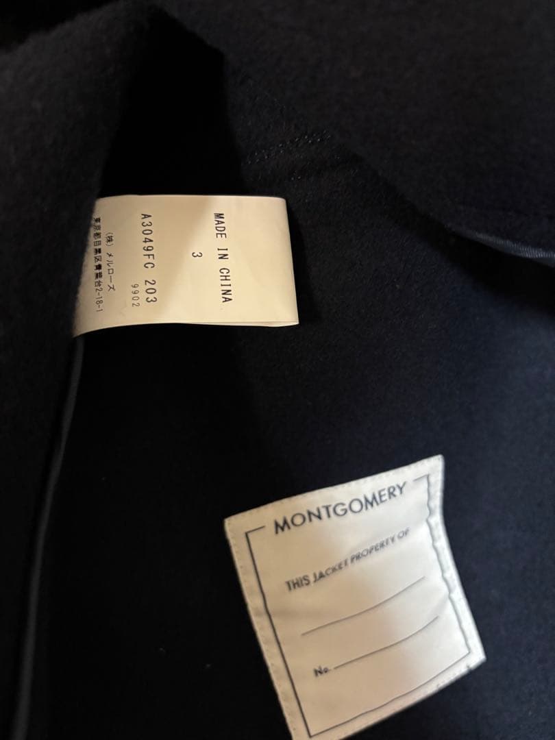 別注 MONTGOMERY Sandhurst ダッフルコート モンゴメリー