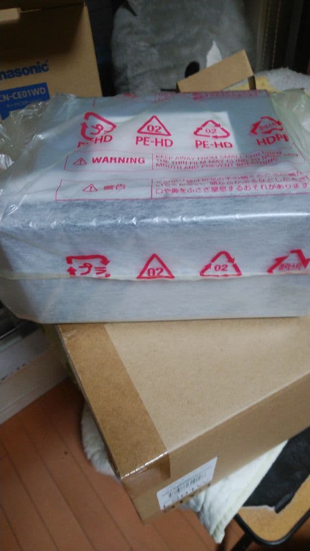 本日限定Panasonic 新品未使用品CN-CE01WD カーナビ