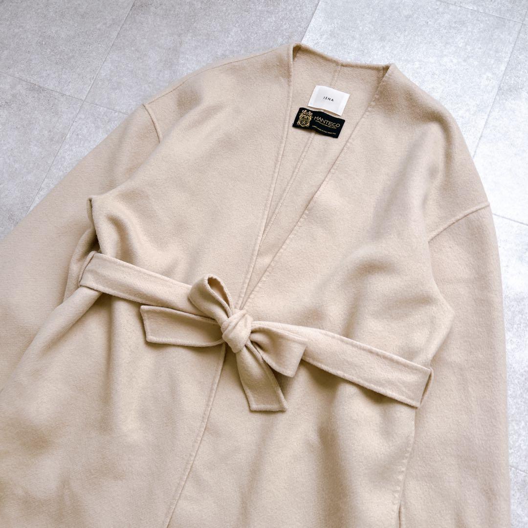 イエナ マンテコ ダブルフェイス リバーコート ベルト ベージュ ロング ウール