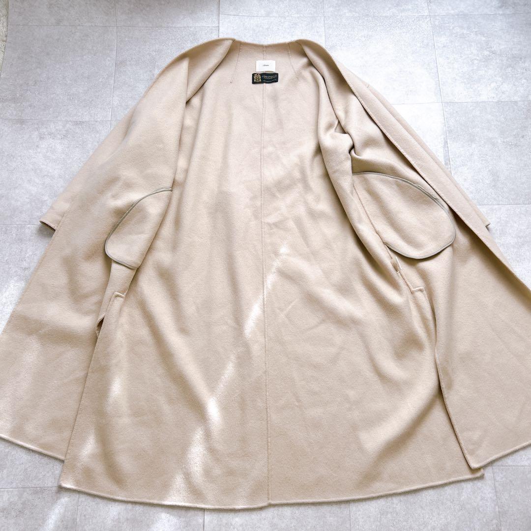 イエナ マンテコ ダブルフェイス リバーコート ベルト ベージュ ロング ウール
