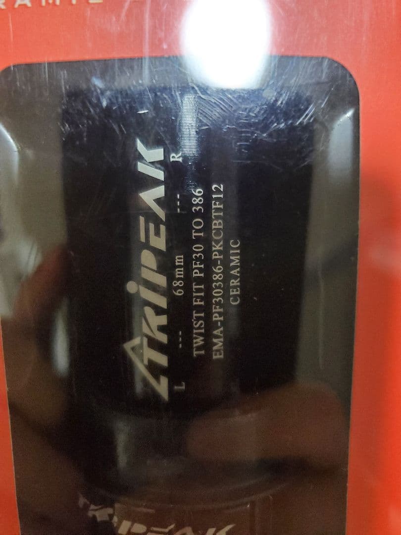 tripeak セラミック BB PF30