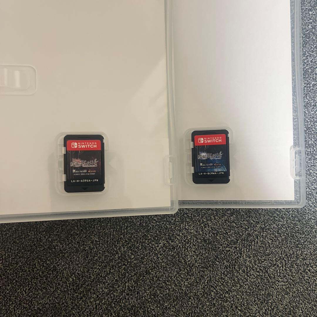 終ヴィル 2本セット