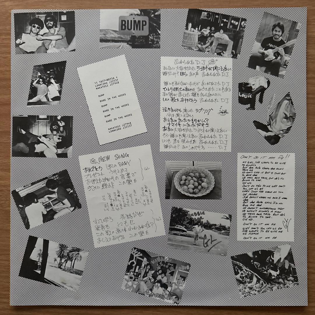 Gee 2wo & GL – BΛmp!