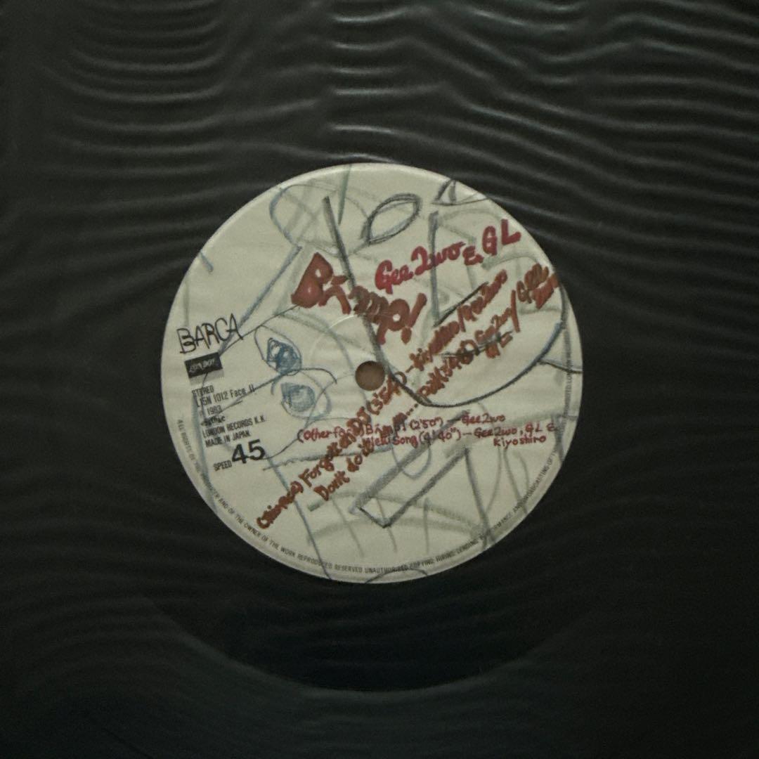 Gee 2wo & GL – BΛmp!