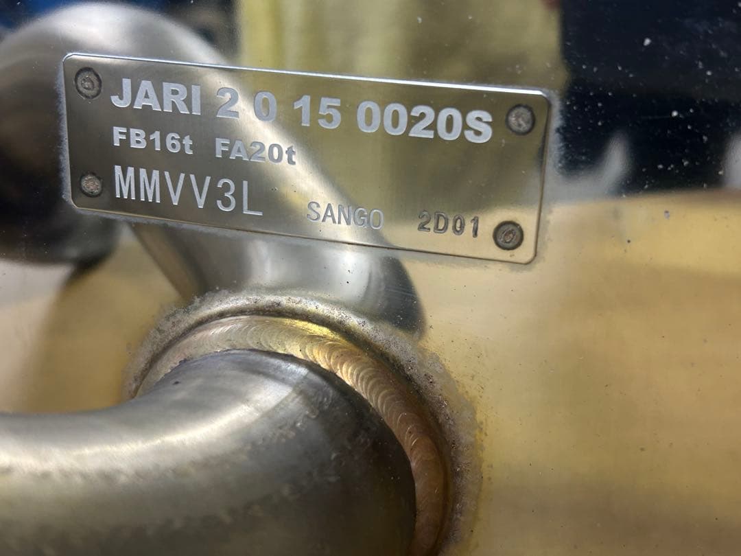 レヴォーグ　VM STI マフラー