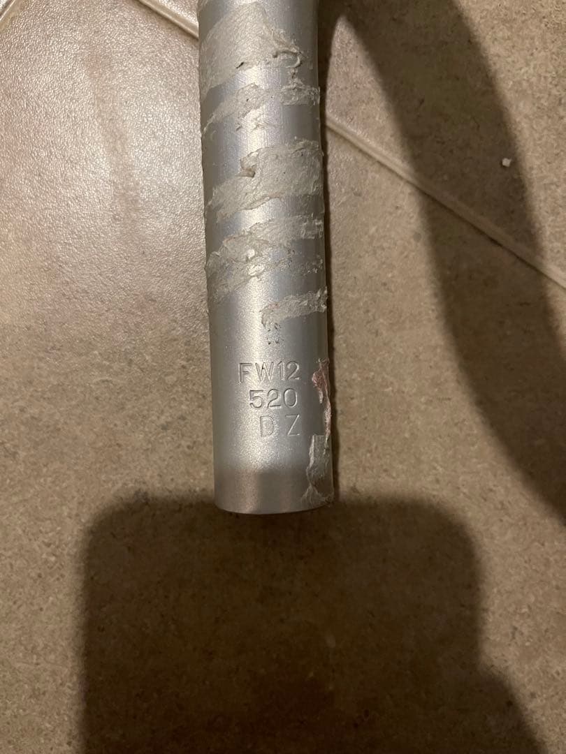 オールロードバープラス　520