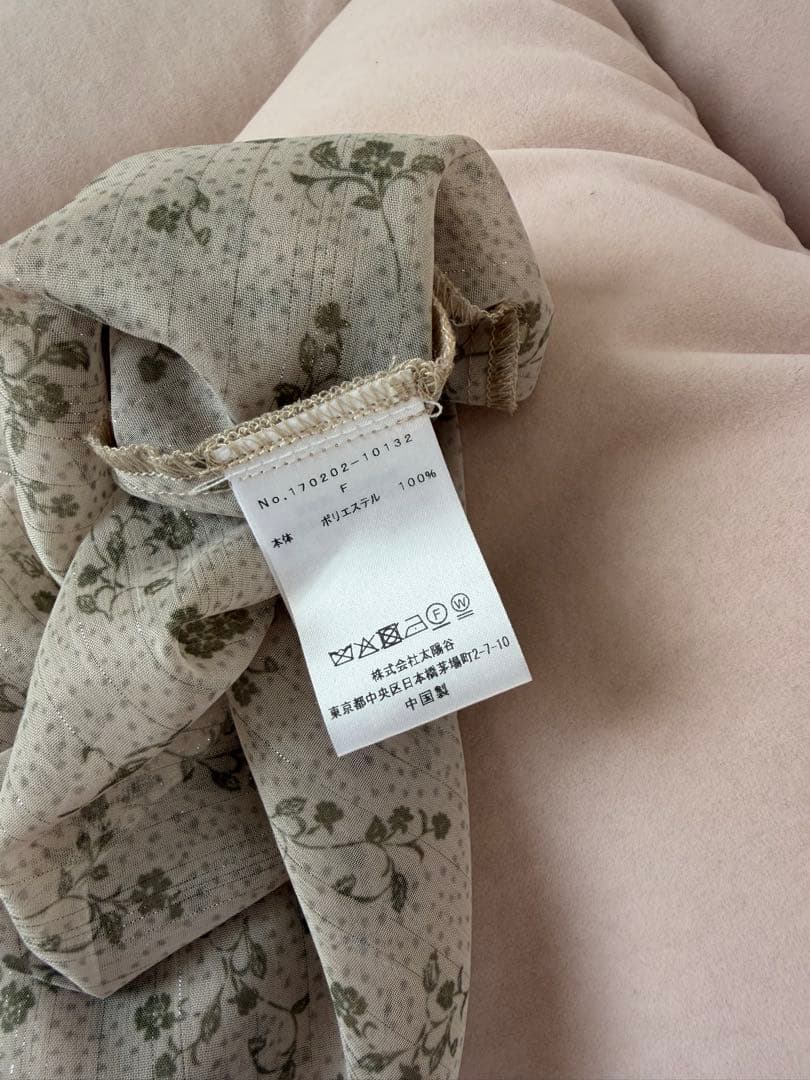 ラメドットフルールドレス　ベージュ