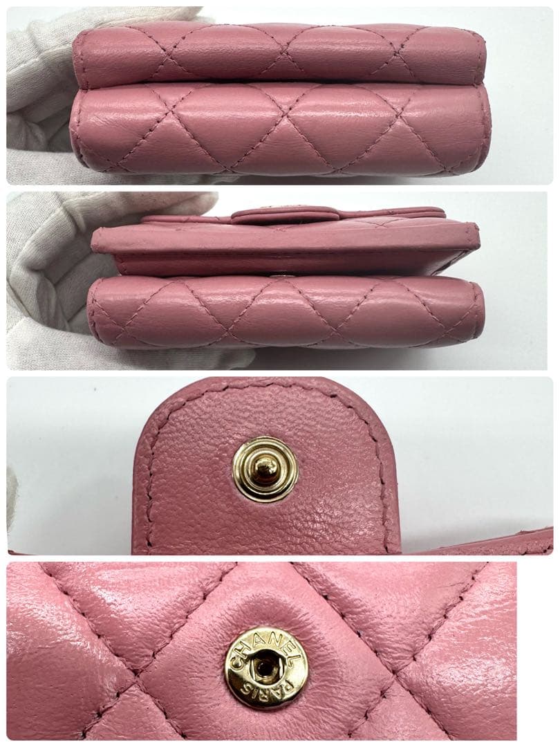 CHANEL シャネル　マトラッセ　三つ折り財布　ピンク