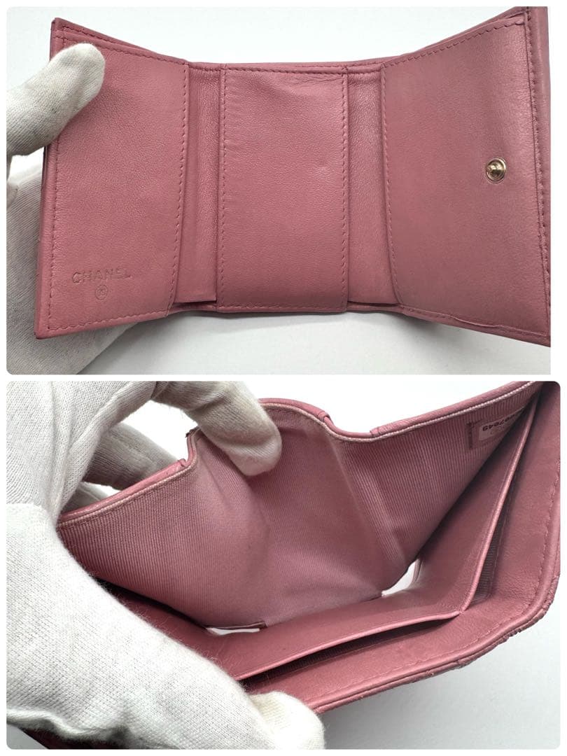 CHANEL シャネル　マトラッセ　三つ折り財布　ピンク