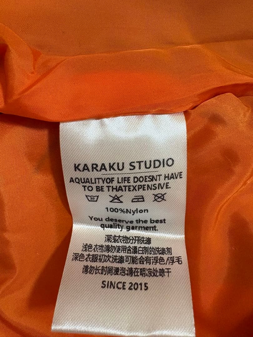 【未使用】KaraKuｘ中坪宏太　刺繍入りフライトジャケット