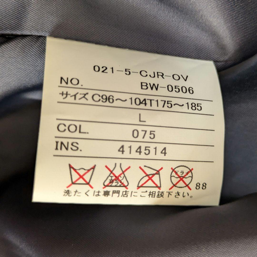 J. Press スタジャン 02 ネイビー/ホワイト　Ｌサイズ