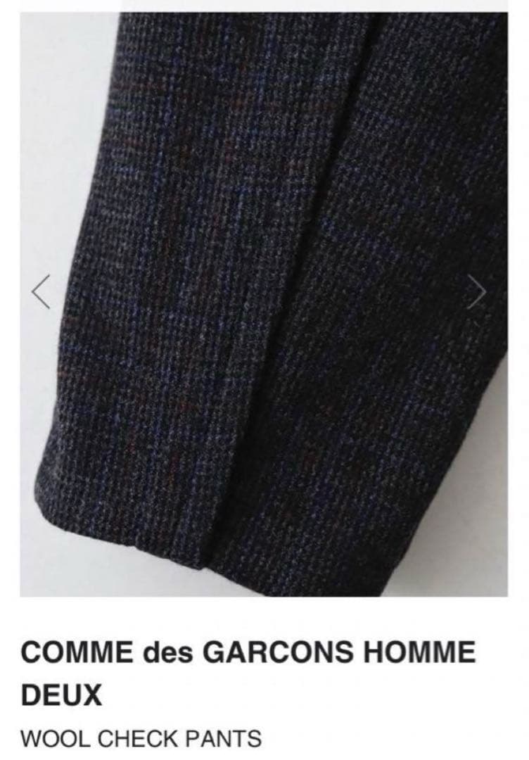 COMME des GARÇONS HOMME DEUX AW24 size M