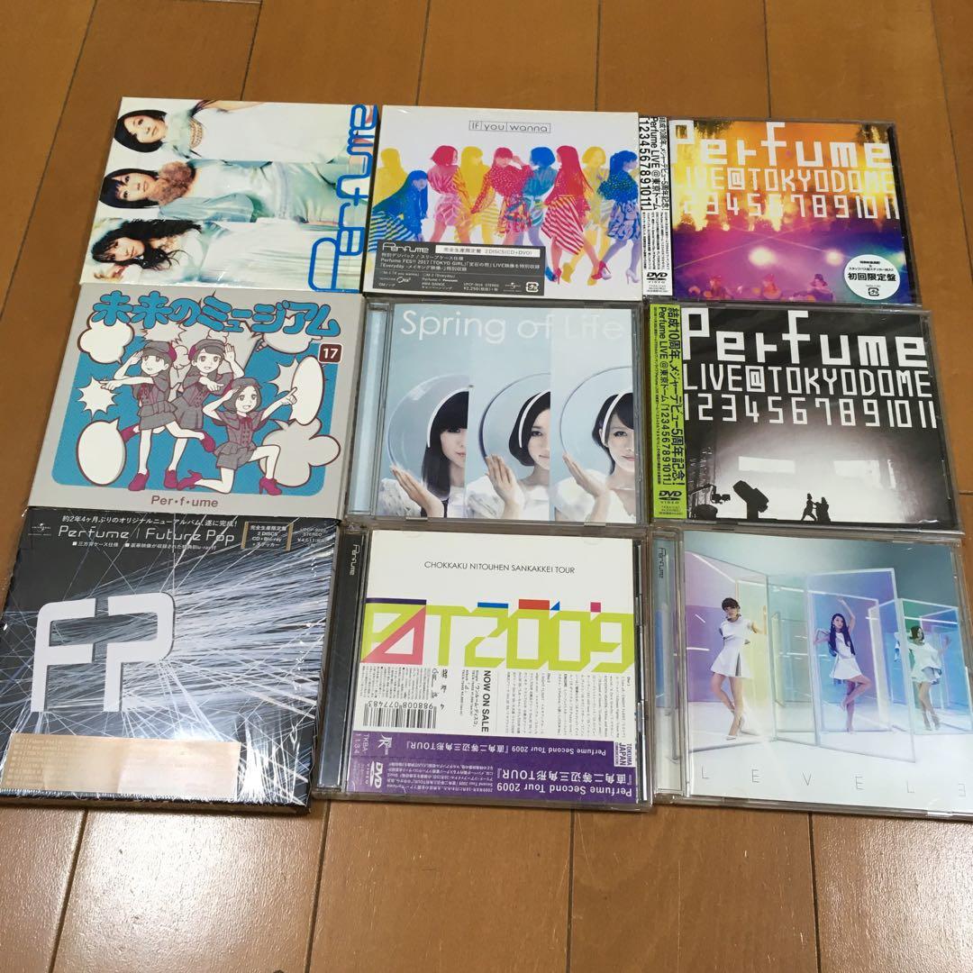Perfume パフューム　CD DVD まとめ売り！75点以上