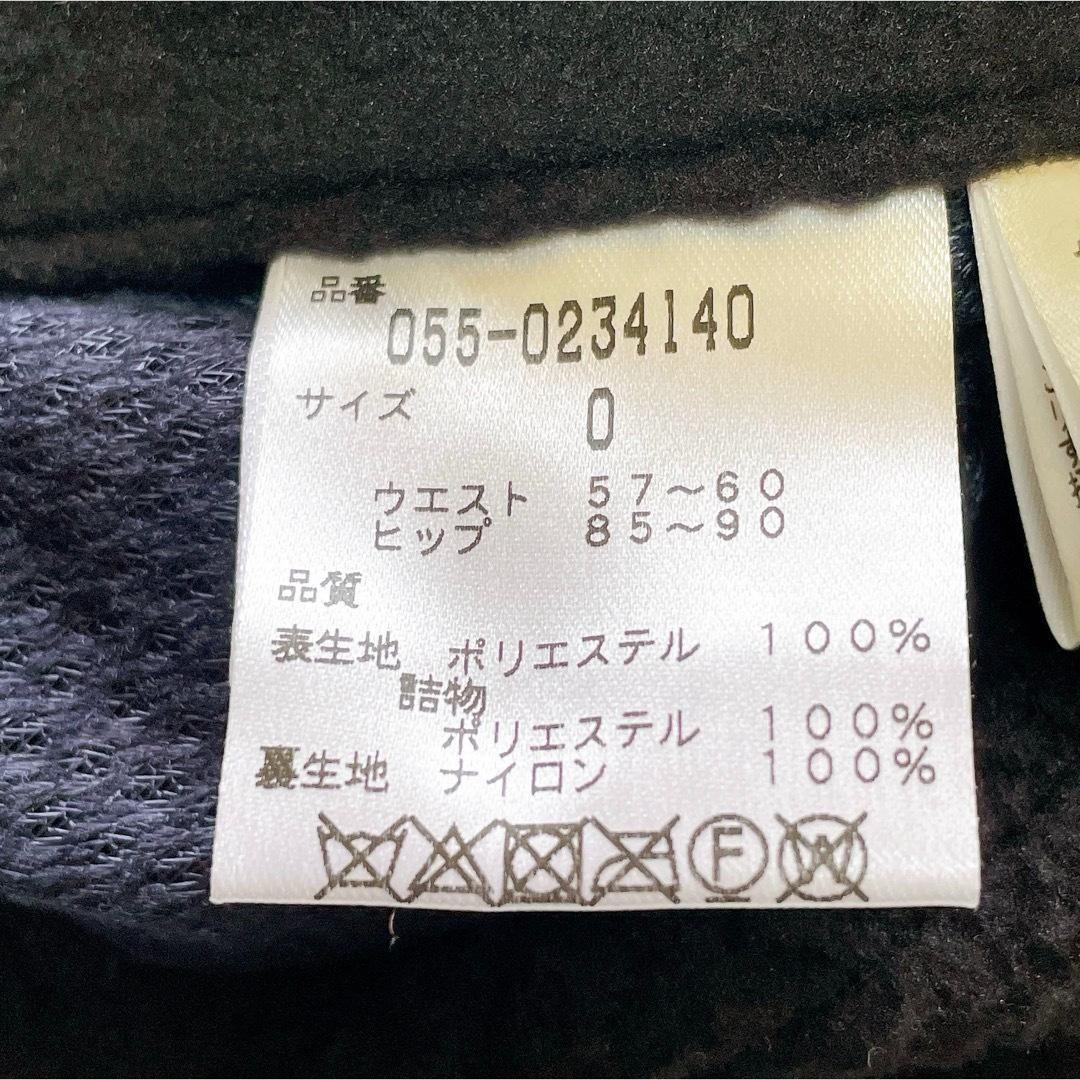 極美品 パーリーゲイツ 中綿キルティングスカート ボア フリース ゴルフ 0