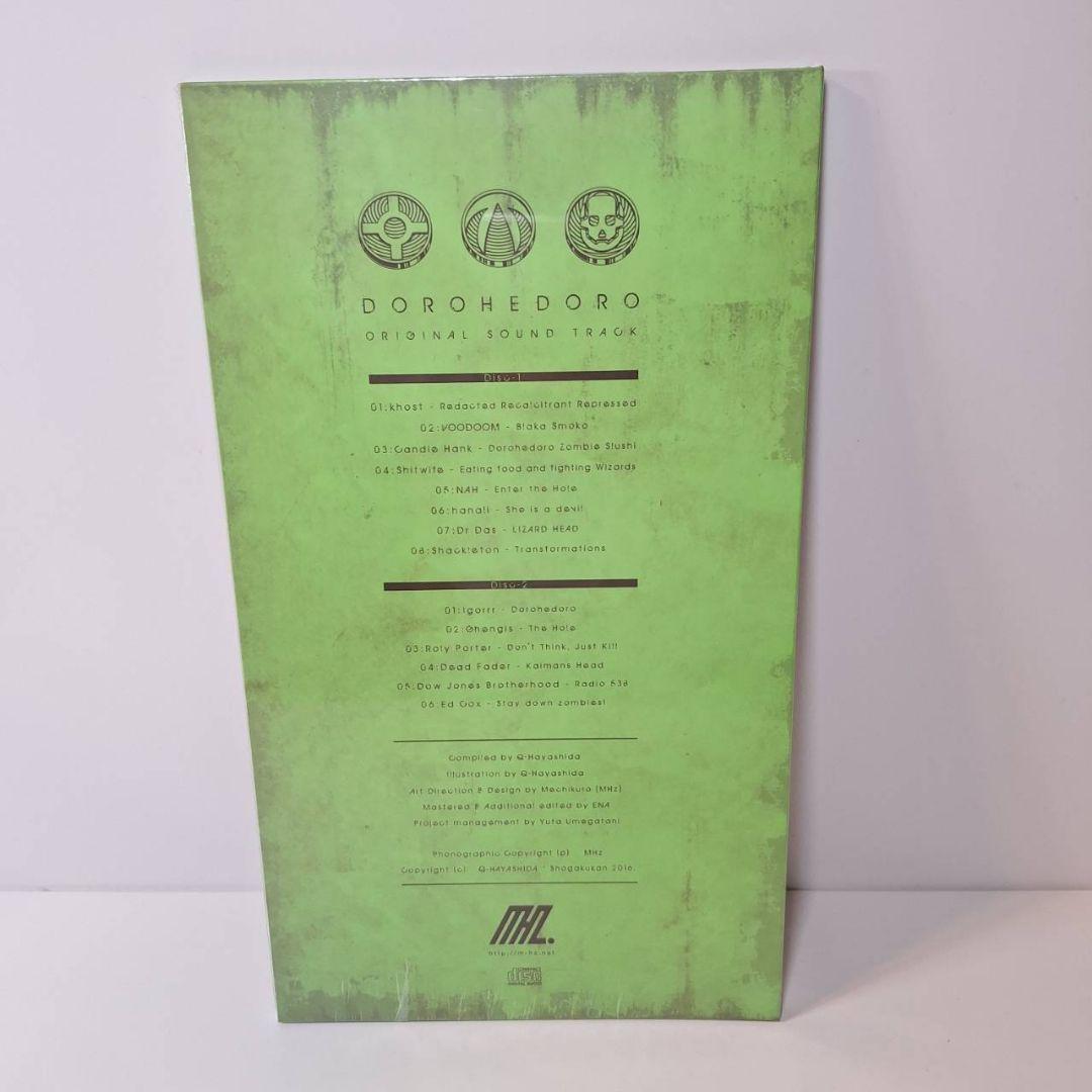 ドロヘドロ Original soundtrack MHz限定特装盤 CD